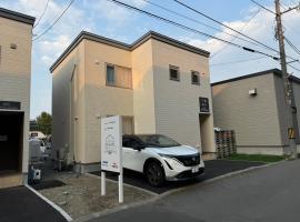 Nomad Stay Chitose，位于千岁的酒店