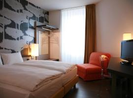 Hotel Internazionale Bellinzona，位于贝林佐拉Three Castles of Bellinzona附近的酒店