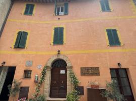 Locanda Francescana，位于瓦尔法布里卡区的酒店