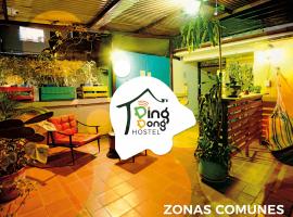 Ding-Dong Hostel，位于卡利的酒店