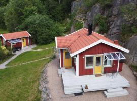 2 Bedroom Beautiful Home In Fjällbacka，位于弗加尔巴卡的酒店