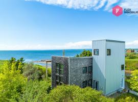 La Maison de l'Échouerie on Chaleur Bay Seaside，位于博纳旺蒂尔的度假屋