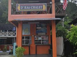 Draii Chalet，位于停泊岛的酒店