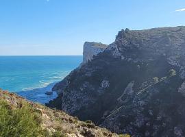 Impresionantes vistas，位于库姆布勒德尔索尔的酒店