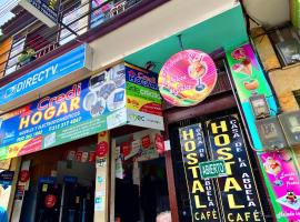 hostal casa la abuela habitación 207，位于圣罗莎德卡瓦尔的酒店