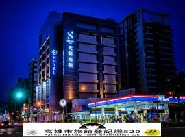 天艺商旅，位于高雄的酒店
