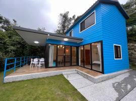 雲彩休閒屋Clouds Blue House，位于O-kung-chi的山林小屋