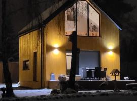 Leśna Stodoła，位于Lubień Kujawski的酒店