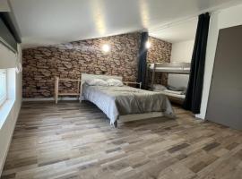 Gîte1 pour 6 personnes，位于Anneyron的酒店