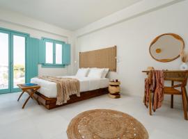 àlas cycladic suites，位于阿吉奥斯普罗科皮奥斯的酒店