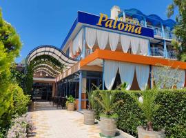 Paloma Hotel，位于阳光海滩Sunny Beach City-Centre的酒店