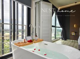 Midvalley Southkey Mosaic Suite by Nest Home，位于新山的酒店