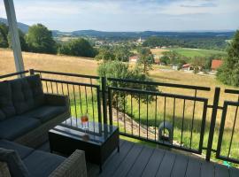 Haus Panorama，位于Lalling的酒店