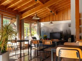 Hotel La Renardière Morzine，位于莫尔济讷的酒店