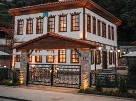 Çakıroğlu Konak Butik Otel，位于特拉布宗的酒店