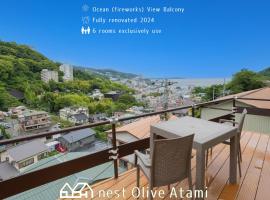 nest Olive Atami，位于热海的酒店