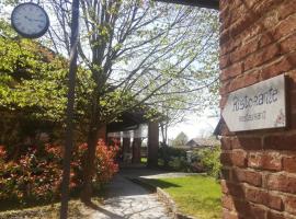 维格纳勒洛农家乐，位于Tornaco的酒店