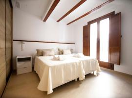 Apartamentos Turísticos La Bodegueta，位于乌铁尔的酒店