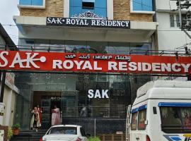 SAK Royal Residency 1 km from Railway Station，位于迈索尔的酒店