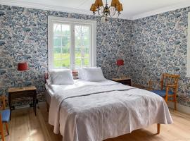 Trädgårdshotellet Årås Säteri och Trädgårdar，位于Dalum的酒店