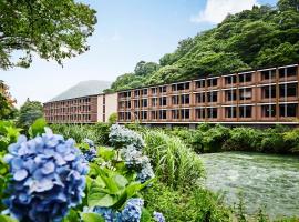 Hotel Indigo Hakone Gora by IHG，位于箱根的酒店