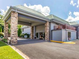 Quality Inn Black Mountain，位于黑山的酒店