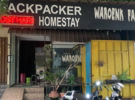 Backpacker Homestay Jatisampurna Redpartner，位于贝克西的酒店