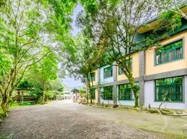 埔里绿舍民宿