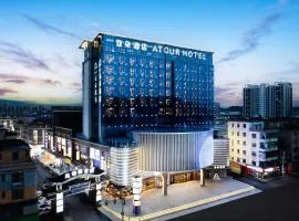 广州花都狮岭大道亚朵酒店