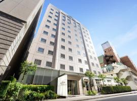 横滨市关内日航酒店(Hotel JAL City Kannai Yokohama)，位于横滨横滨市中心的酒店