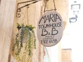 Maria Townhouse Heart of Victoria B&B，位于维多利亚的旅馆