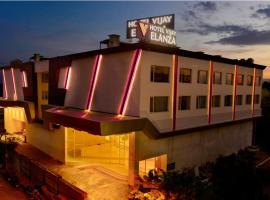 Hotel Vijay Elanza，位于哥印拜陀哥印拜陀（皮拉门杜）机场 - CJB附近的酒店
