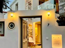 Kefi House Skiathos，位于斯基亚索斯镇的酒店