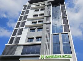 Hamersons Hotel CDO，位于卡加盐德奥罗的酒店