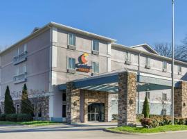 Comfort Suites Nashville Airport - BNA