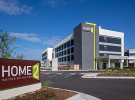 Home2 Suites By Hilton Wilmington Medical Park Downtown，位于威尔明顿的酒店