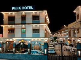 Park Hotel Gilgit，位于吉尔吉特的酒店