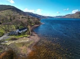 拉塔甘青年旅舍，位于Kintail的酒店