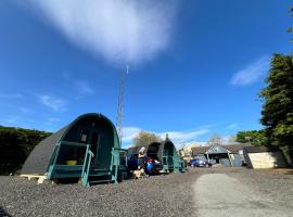 Radio Skye Pods，位于波特里的自助式住宿