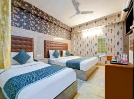 Hotel Sky Plaza - A Family Hotel Near Delhi Airport，位于新德里的酒店