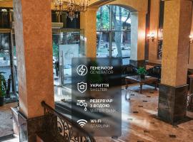 亚历山德斯基酒店，位于敖德萨的宠物友好酒店