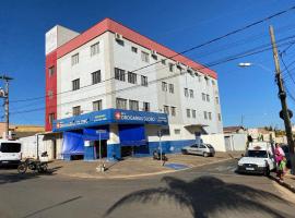 Hotel Londe，位于帕特罗西尼乌的酒店