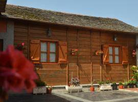 Apartamentos rurales Casa Rosi，位于Ranón的酒店