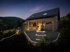 SAUERLAND CHALETS - "Die Chalets Herzenssache"，位于温特贝格的酒店