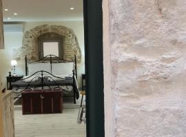 LEMON TREE Square house，位于Corfu的自助式住宿