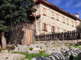 Santa Stone House，位于代姆雷的酒店