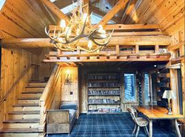 The Fireside Inn，位于爱德怀的酒店