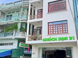 31A Hotel CT by BAY LUXURY，位于芹苴的酒店