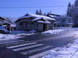 Snow Lepus Inn
