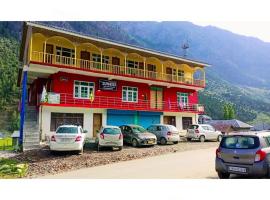 Sunrise Hotel and Restaurant Mastan Gurez，位于Kanzalwan的酒店